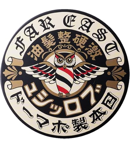 Amazon | カネボウ バルカン ポマード 80g | VALCAN(バルカン) | ヘア